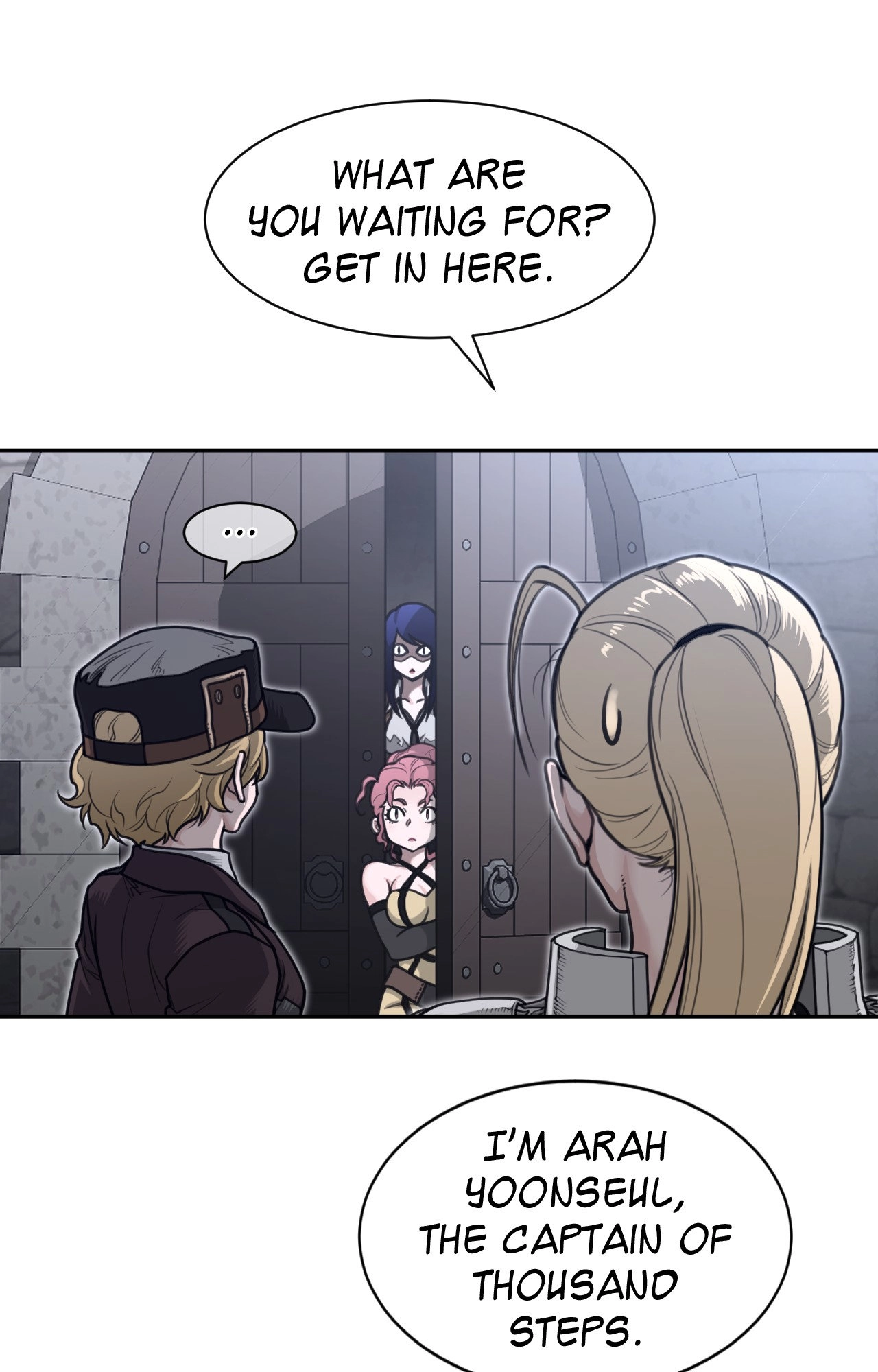 Read Perfect Half chapter 251 image 45 on Lezhin