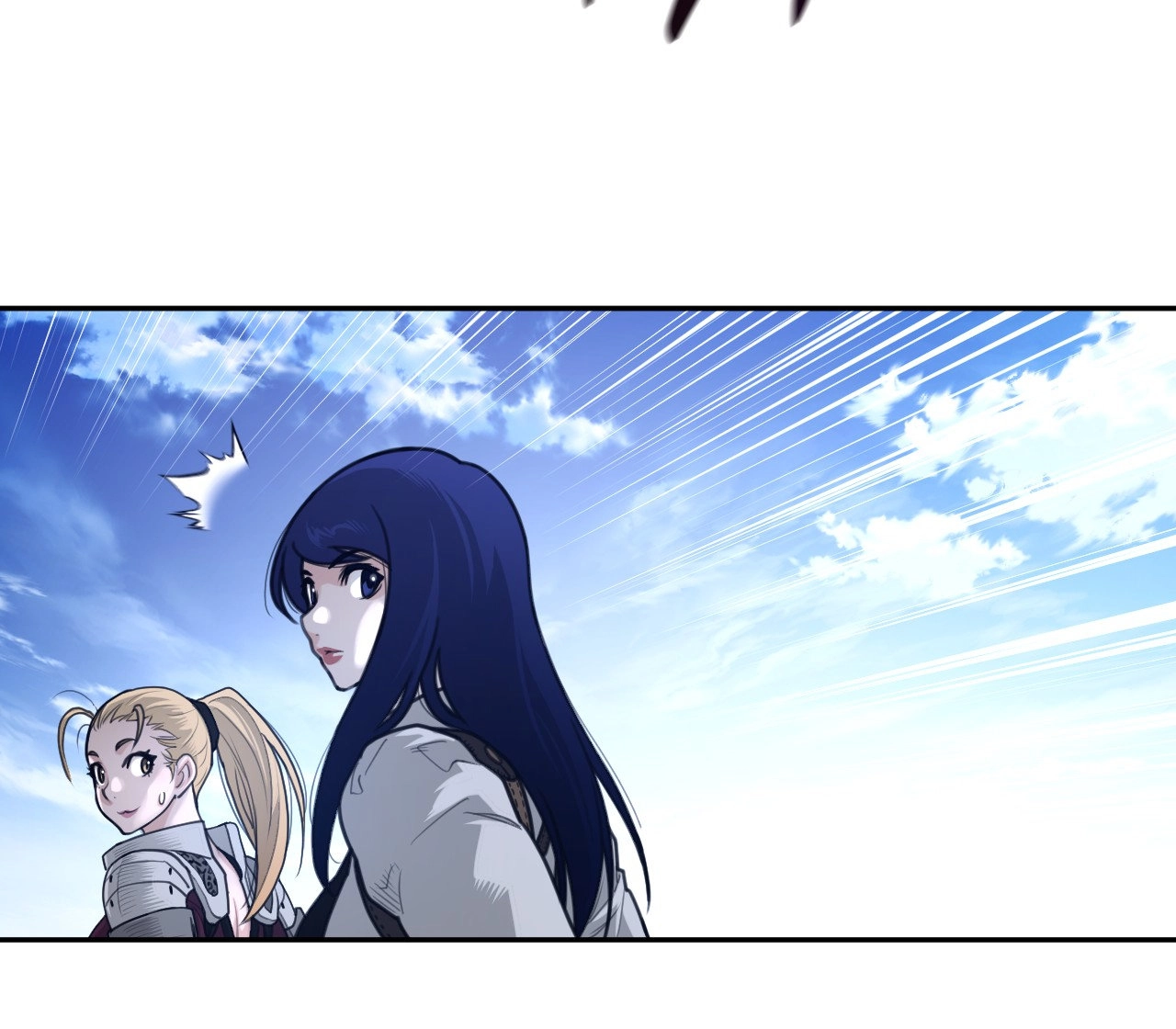 Read Perfect Half chapter 251 image 56 on Lezhin