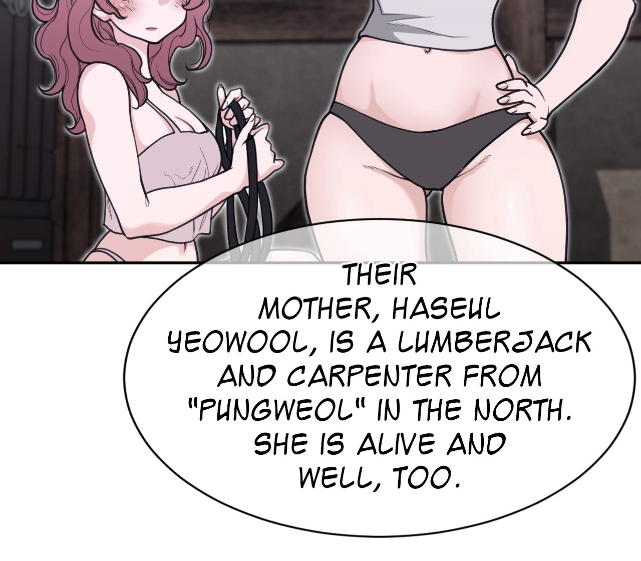 Read Perfect Half chapter 253 image 11 on Lezhin