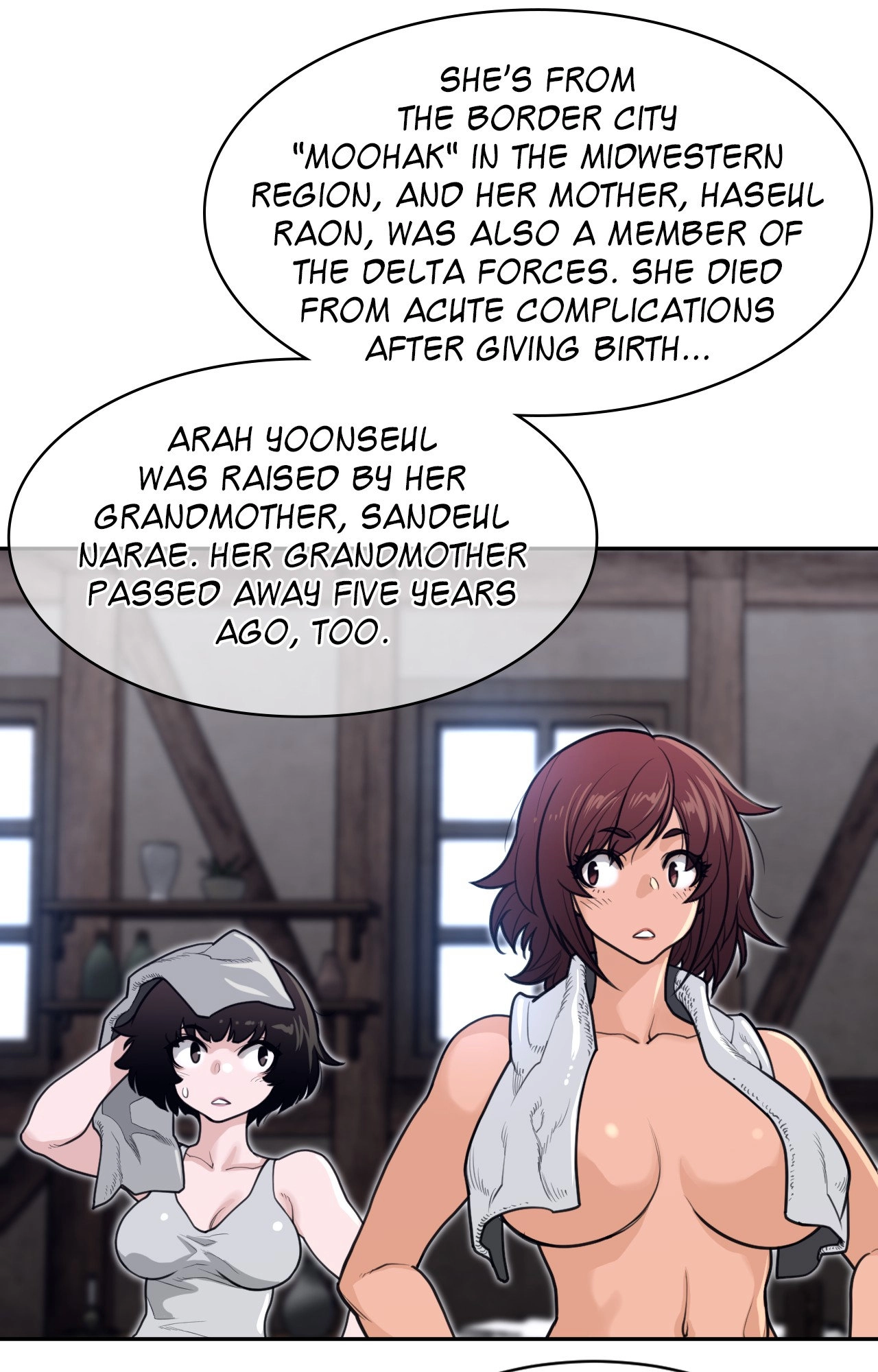 Read Perfect Half chapter 253 image 21 on Lezhin