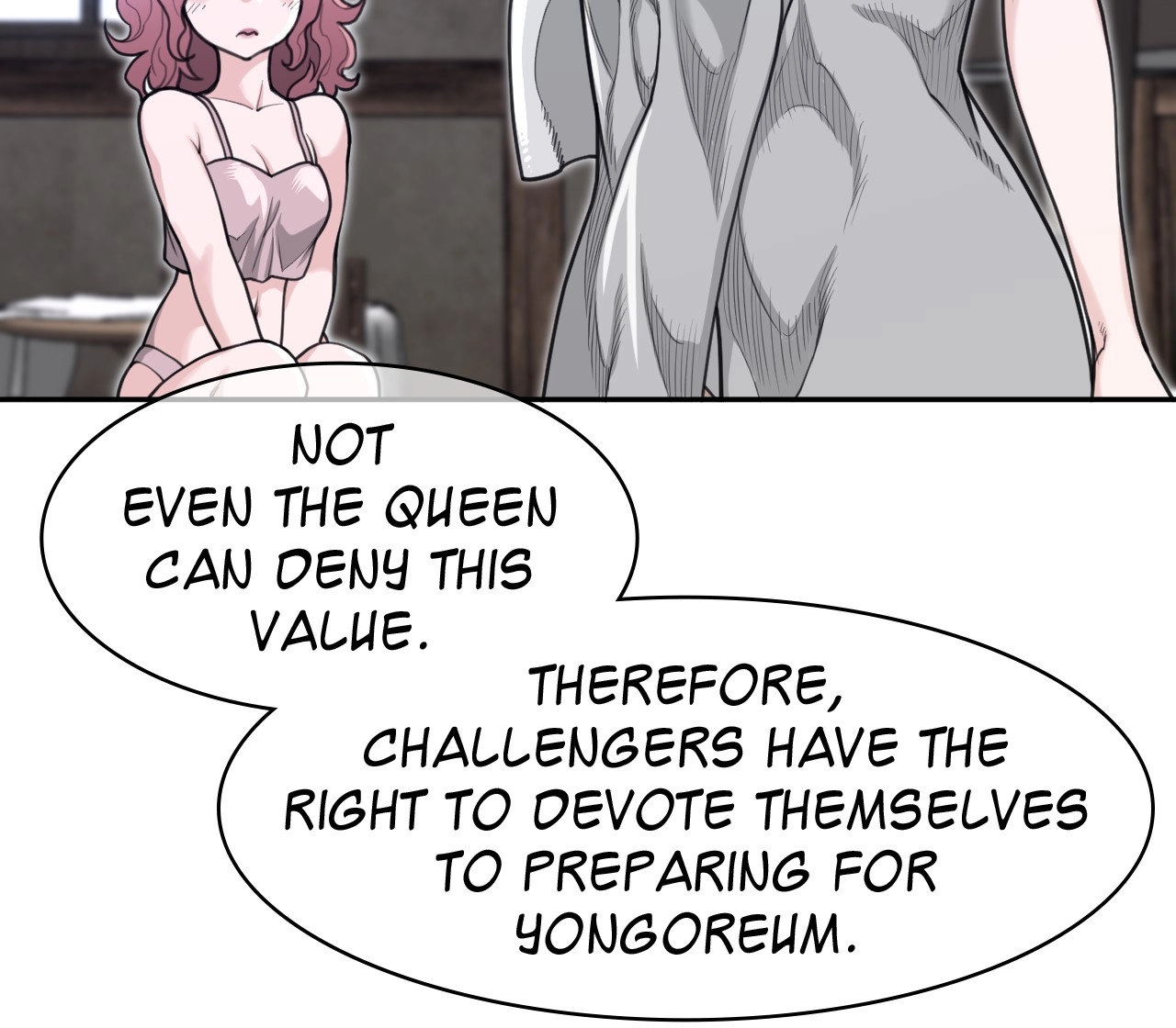 Read Perfect Half chapter 253 image 35 on Lezhin