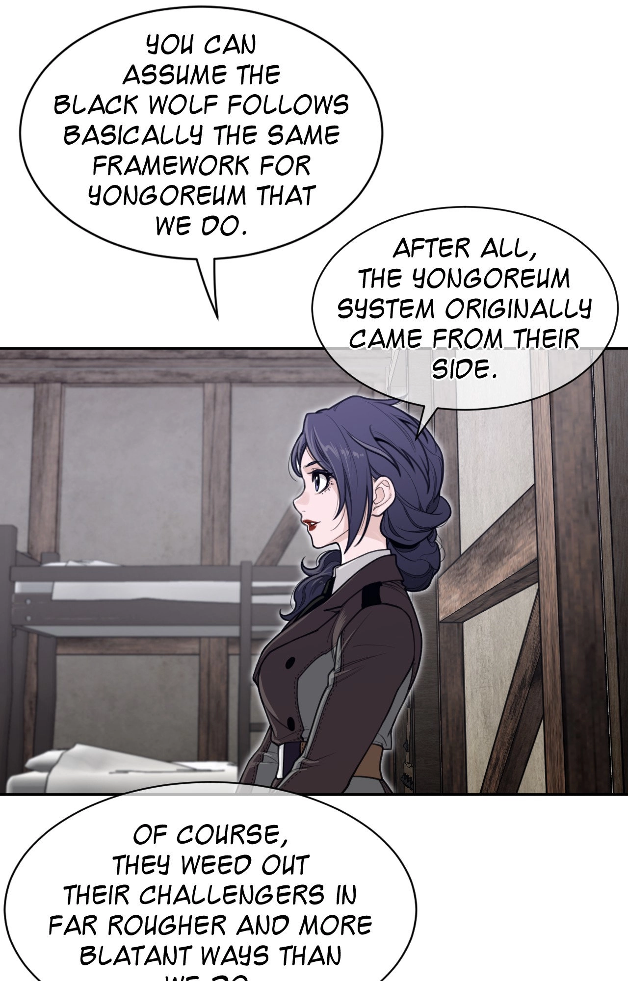 Read Perfect Half chapter 253 image 45 on Lezhin