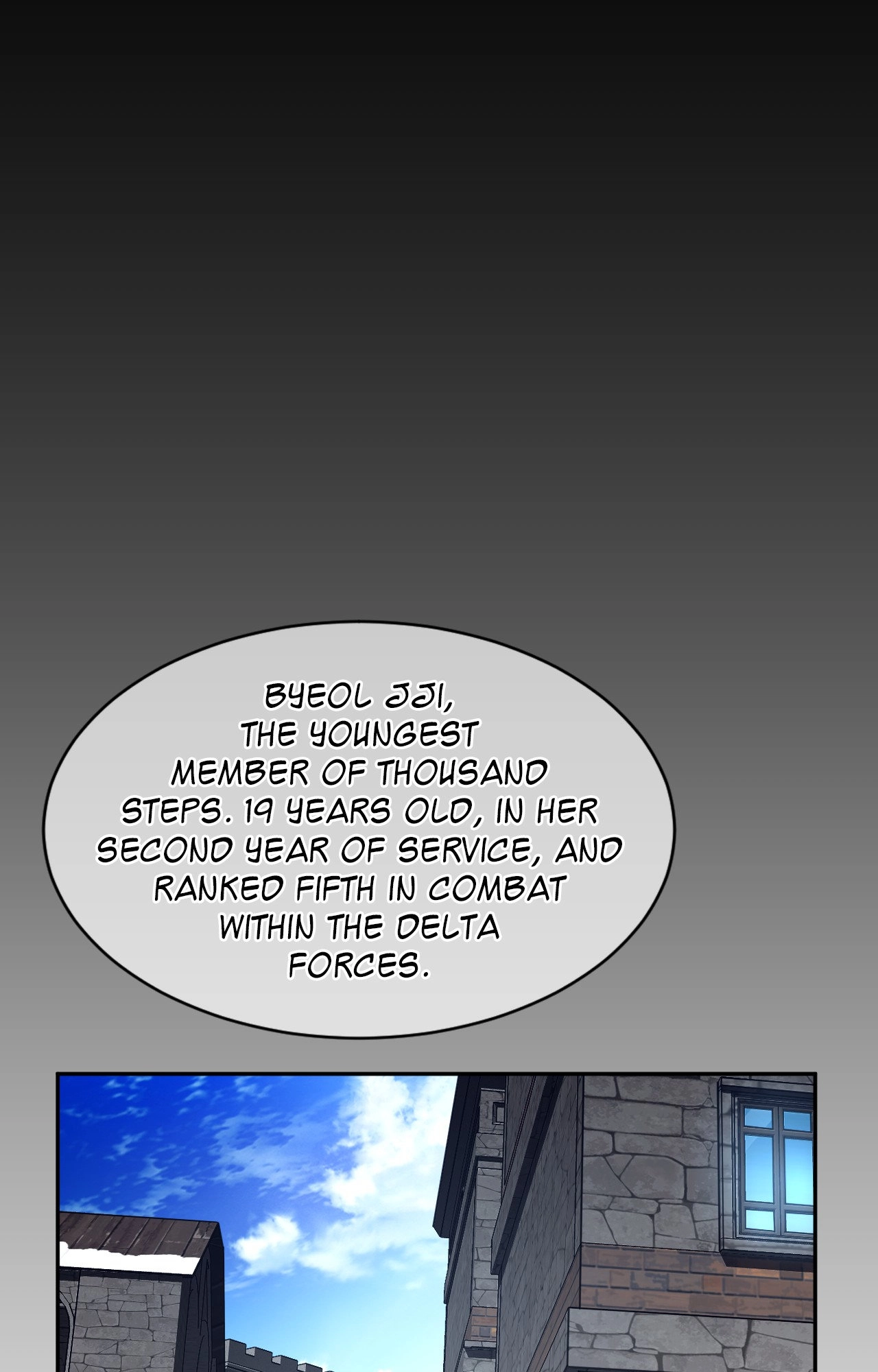 Read Perfect Half chapter 253 image 7 on Lezhin