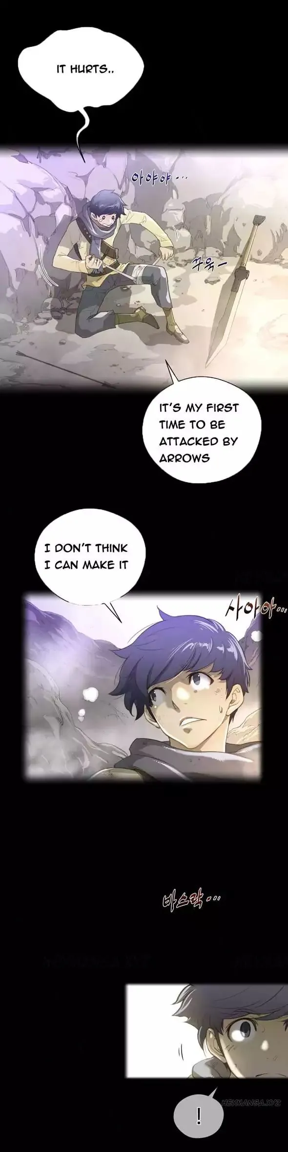 Read Perfect Half chapter 26 image 0 on Lezhin