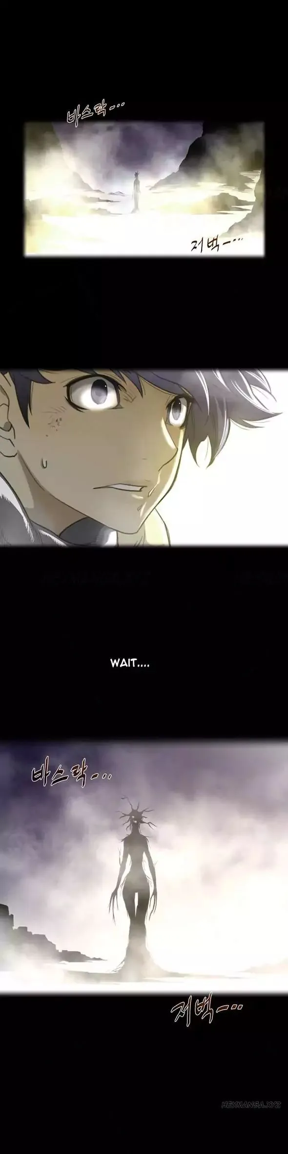 Read Perfect Half chapter 26 image 1 on Lezhin