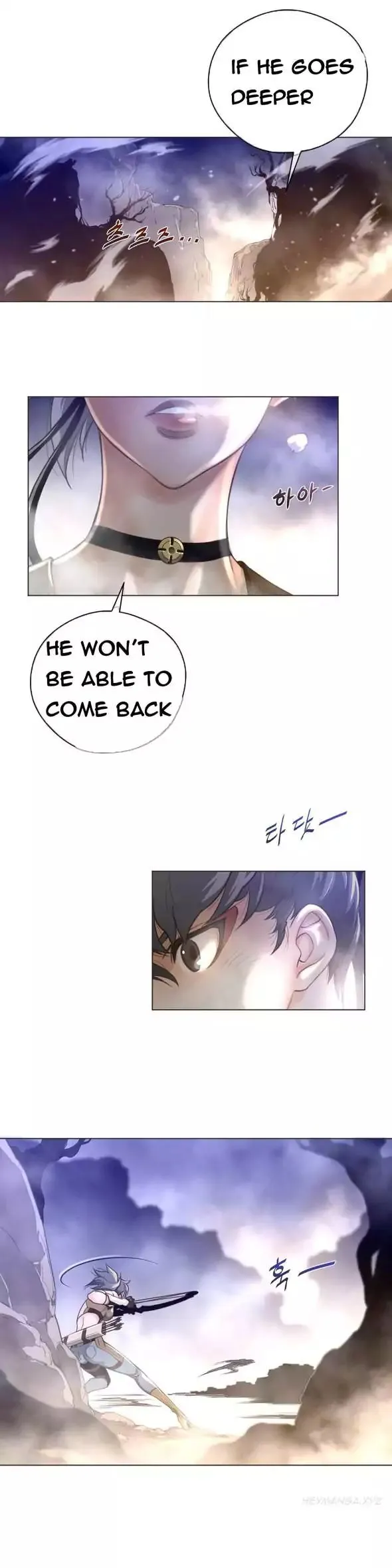 Read Perfect Half chapter 26 image 23 on Lezhin