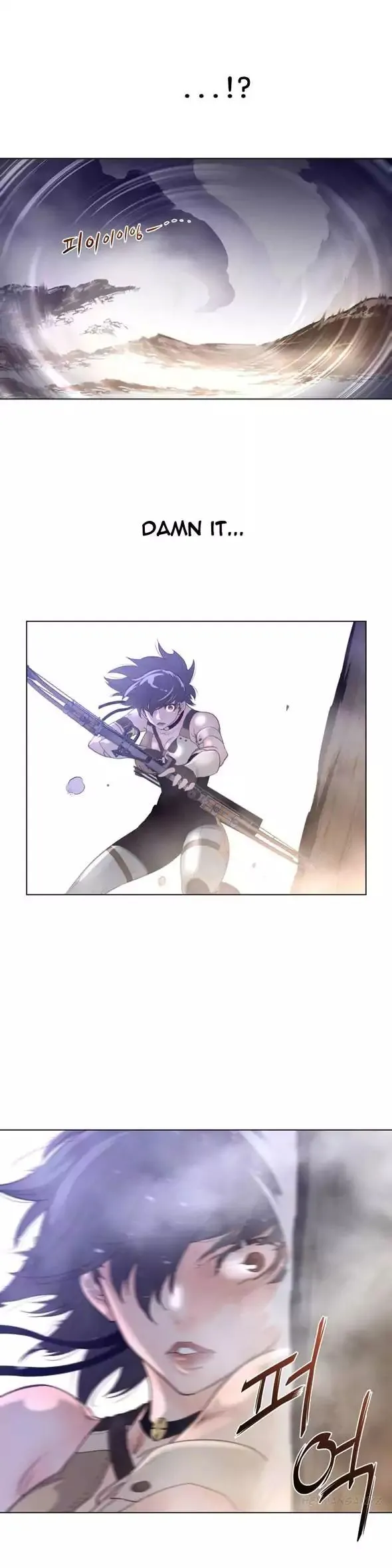 Read Perfect Half chapter 26 image 26 on Lezhin