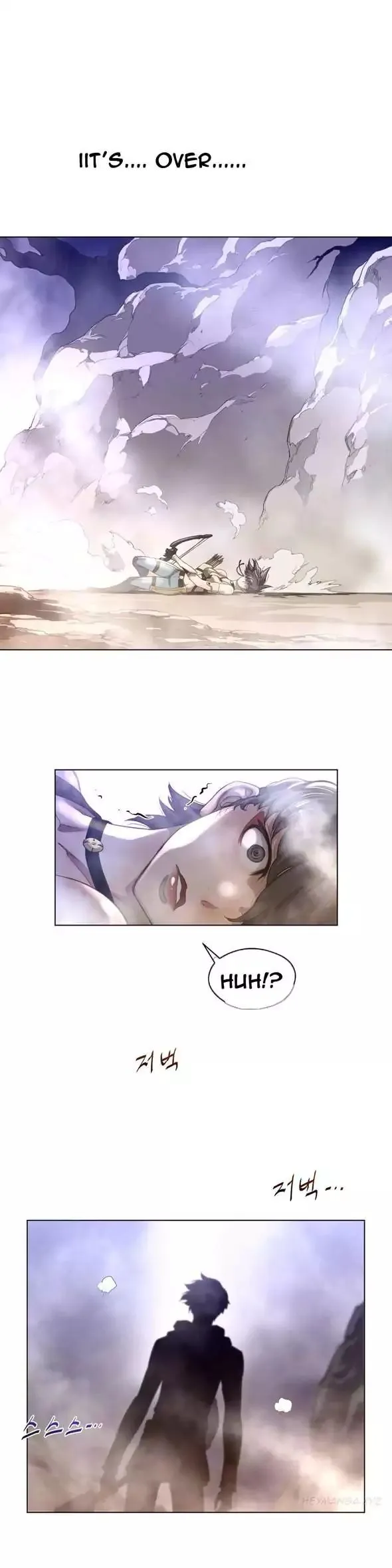Read Perfect Half chapter 26 image 27 on Lezhin