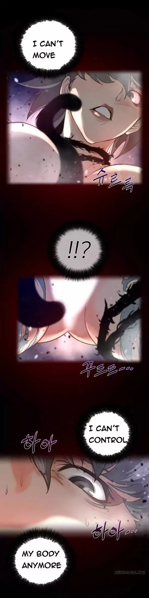 Read Perfect Half chapter 27 image 13 on Lezhin