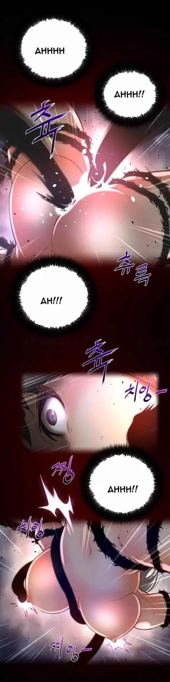Read Perfect Half chapter 27 image 19 on Lezhin