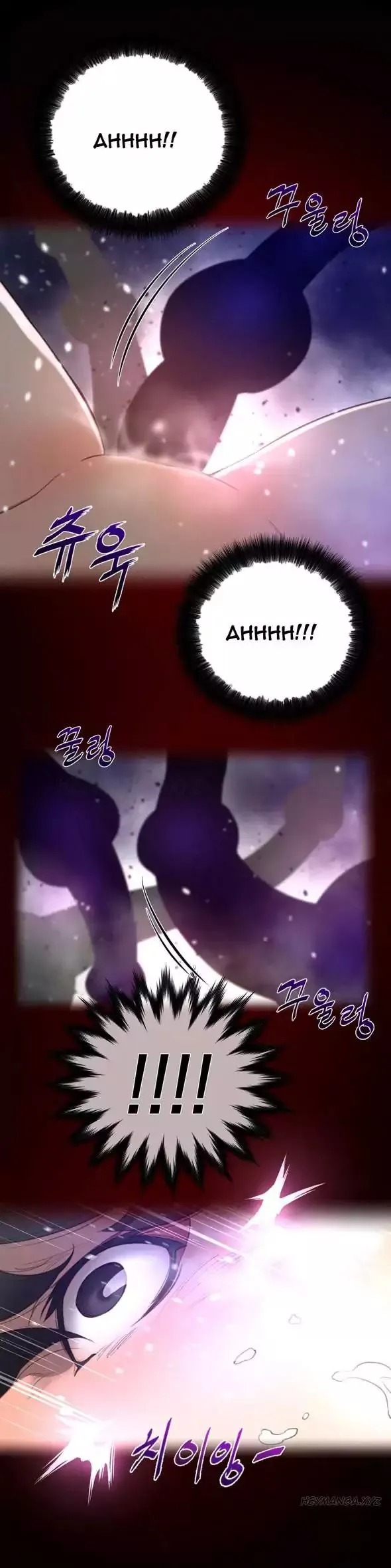Read Perfect Half chapter 27 image 20 on Lezhin