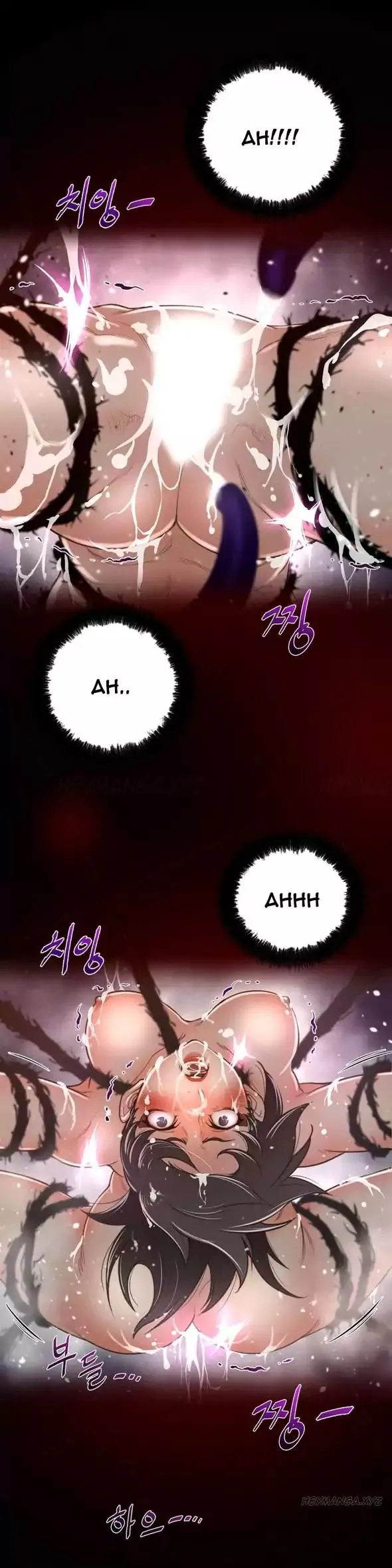 Read Perfect Half chapter 27 image 23 on Lezhin