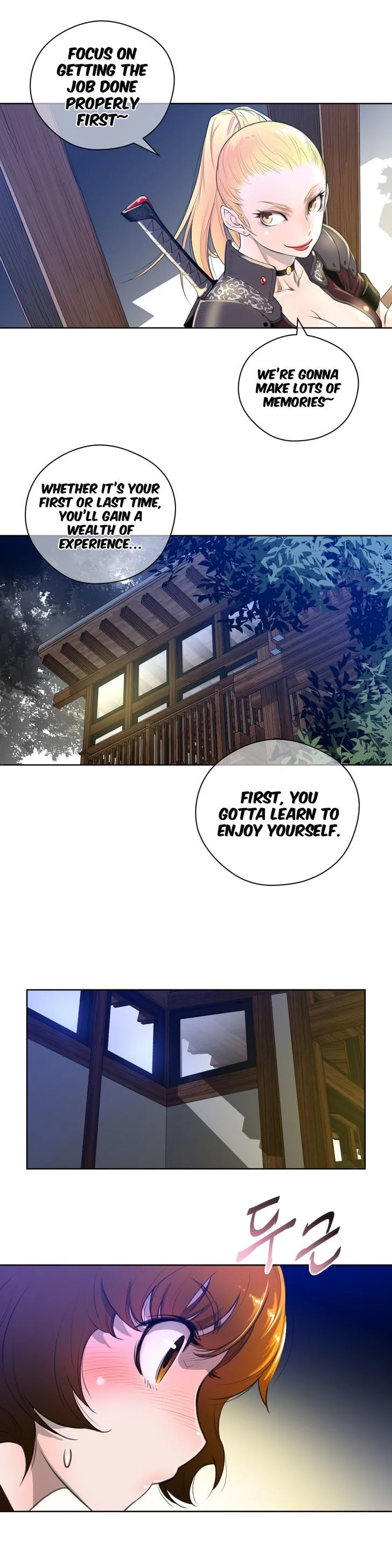 Read Perfect Half chapter 3 image 12 on Lezhin