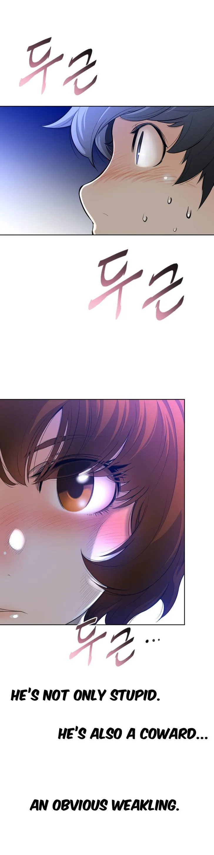 Read Perfect Half chapter 3 image 13 on Lezhin