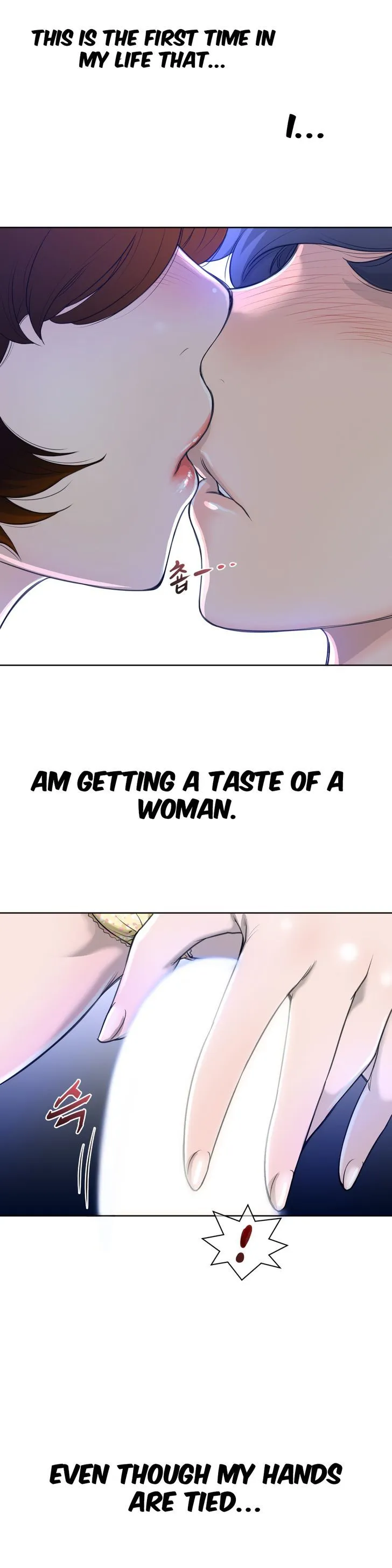 Read Perfect Half chapter 3 image 17 on Lezhin