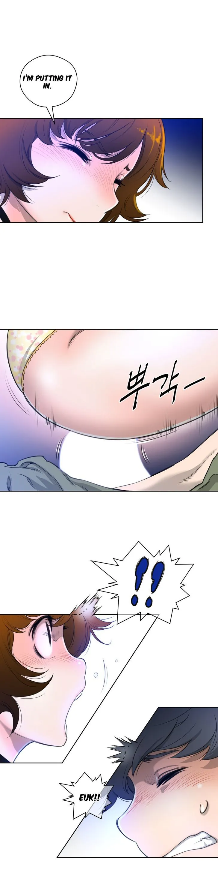 Read Perfect Half chapter 3 image 19 on Lezhin