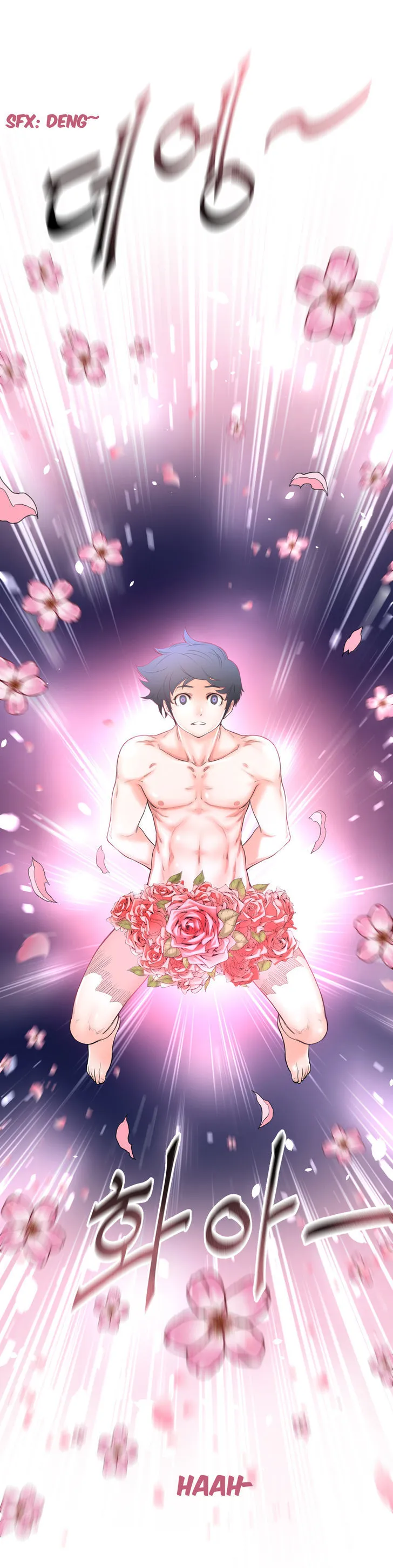 Read Perfect Half chapter 3 image 26 on Lezhin
