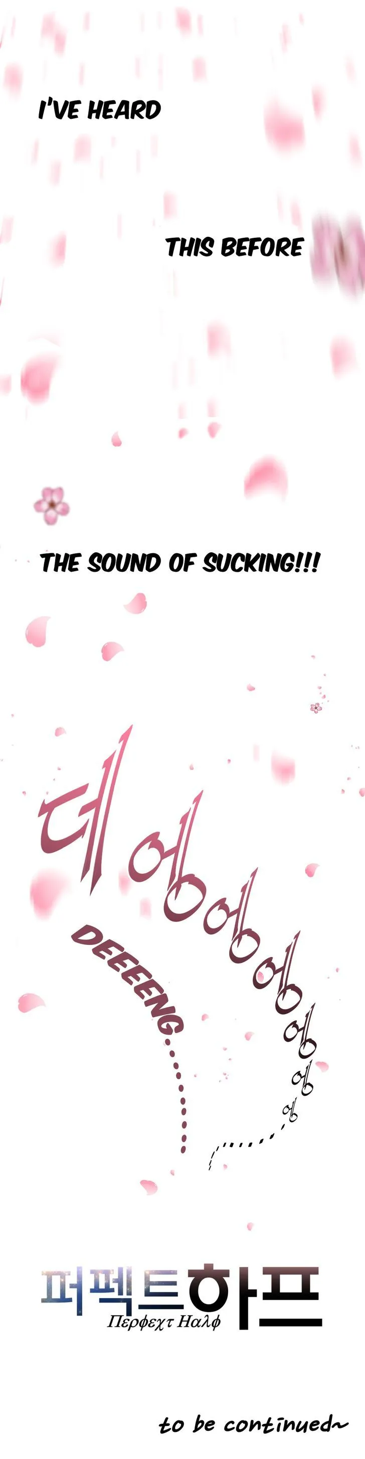 Read Perfect Half chapter 3 image 27 on Lezhin