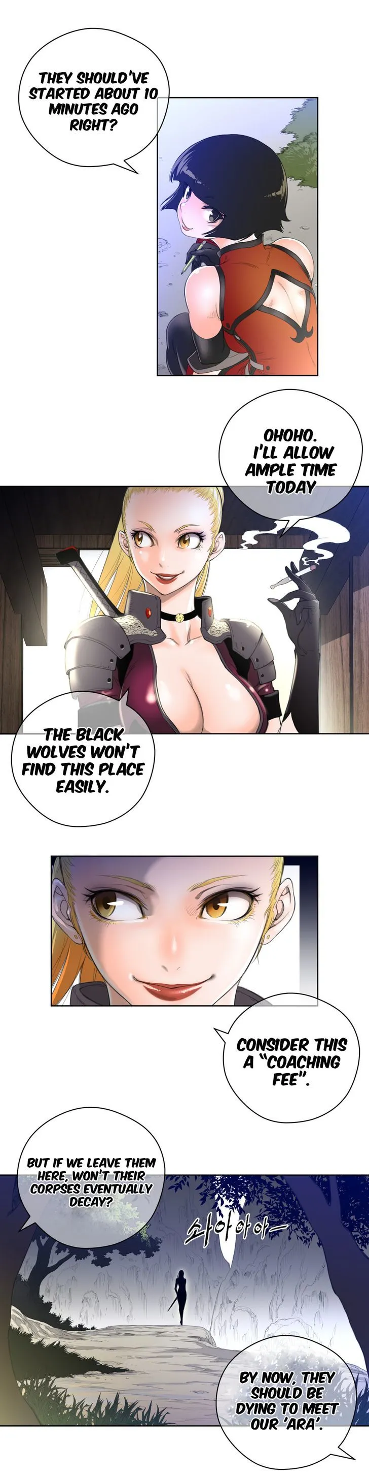 Read Perfect Half chapter 3 image 8 on Lezhin