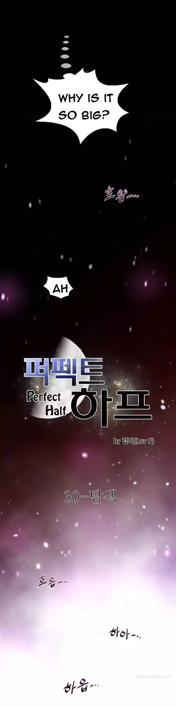 Read Perfect Half chapter 30 image 3 on Lezhin