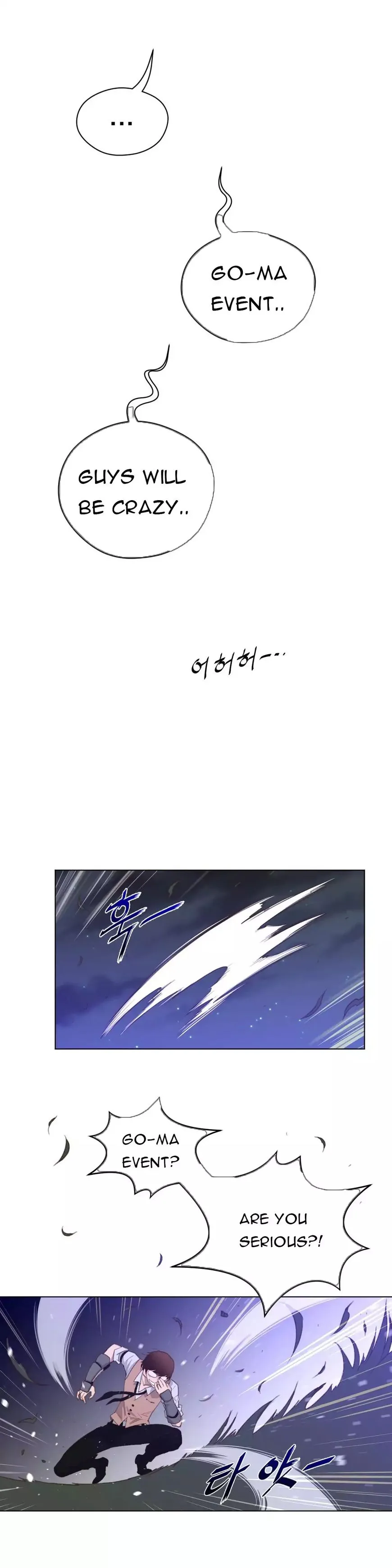 Read Perfect Half chapter 31 image 15 on Lezhin
