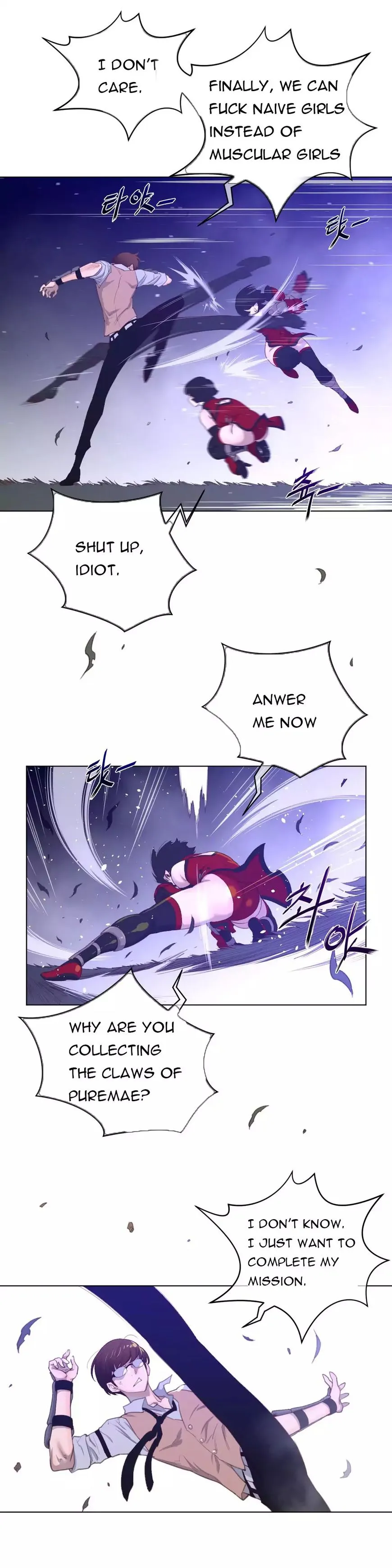 Read Perfect Half chapter 31 image 17 on Lezhin