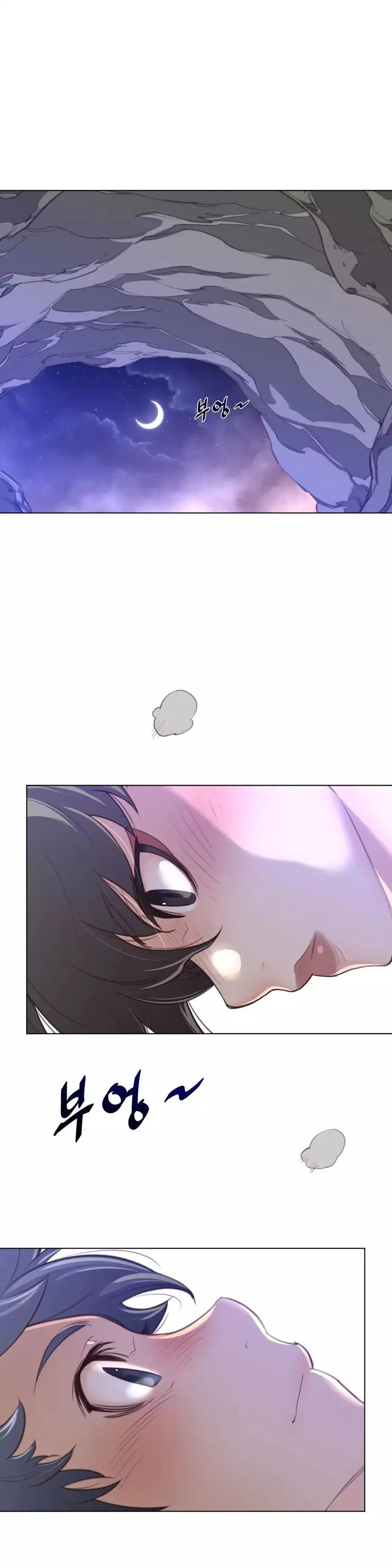 Read Perfect Half chapter 31 image 26 on Lezhin