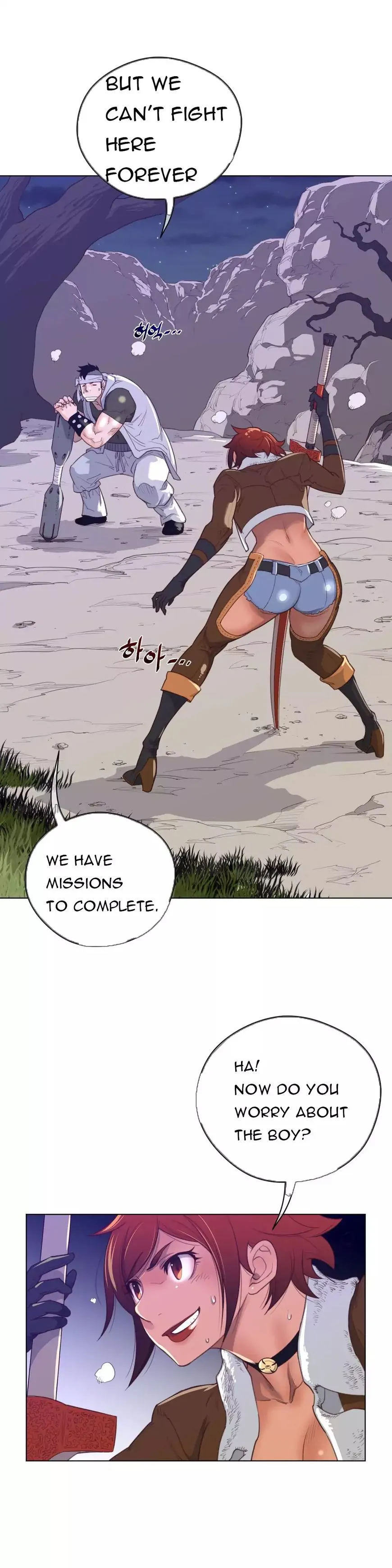 Read Perfect Half chapter 31 image 5 on Lezhin