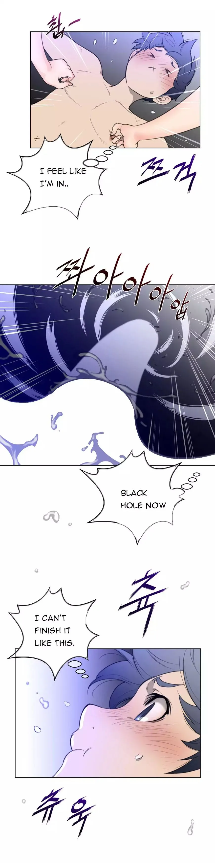 Read Perfect Half chapter 32 image 12 on Lezhin
