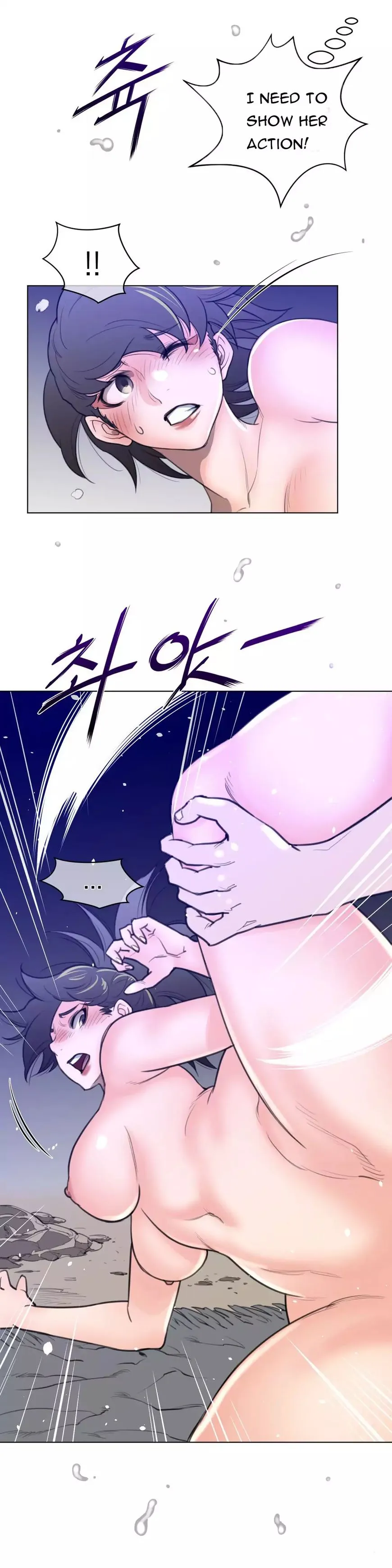 Read Perfect Half chapter 32 image 13 on Lezhin