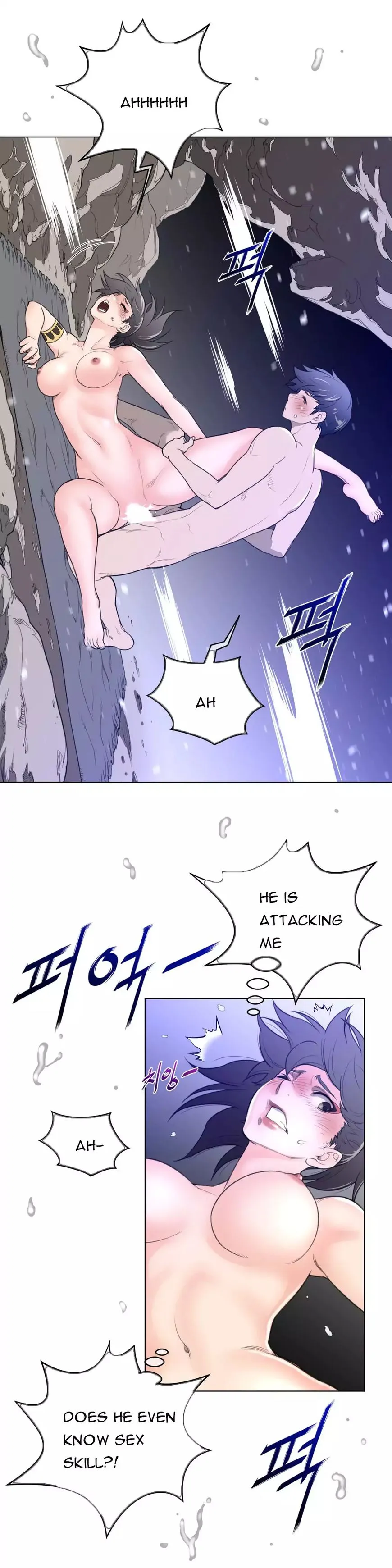 Read Perfect Half chapter 32 image 15 on Lezhin