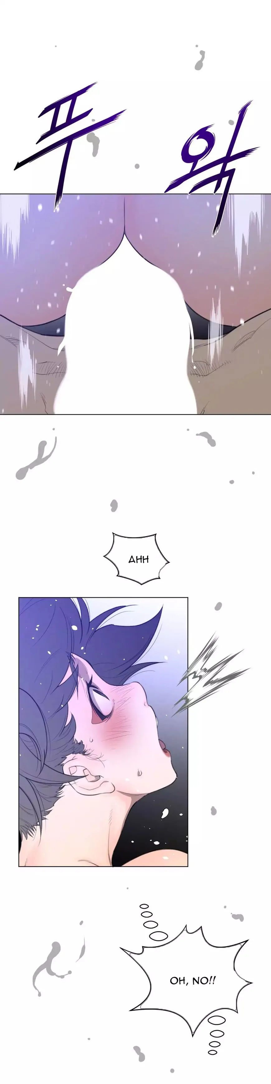 Read Perfect Half chapter 32 image 25 on Lezhin