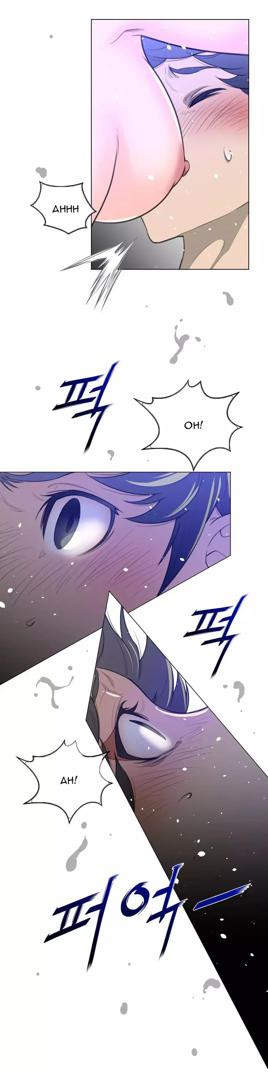 Read Perfect Half chapter 32 image 26 on Lezhin