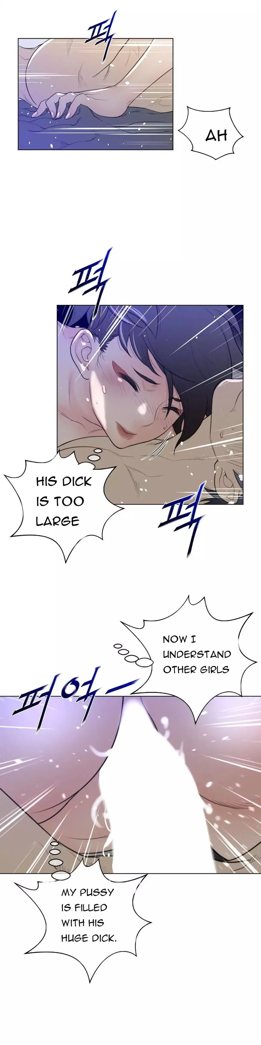 Read Perfect Half chapter 32 image 5 on Lezhin