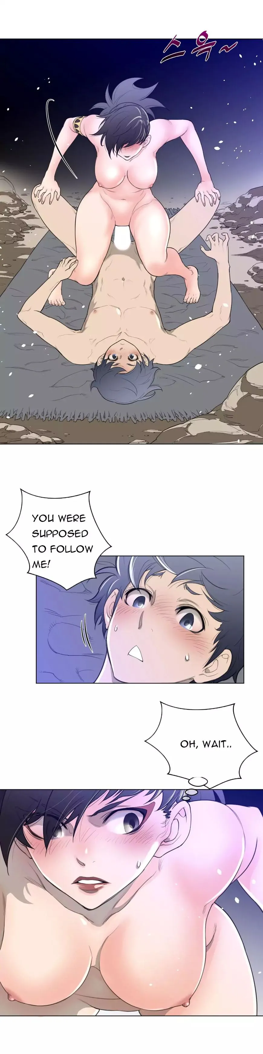 Read Perfect Half chapter 32 image 8 on Lezhin
