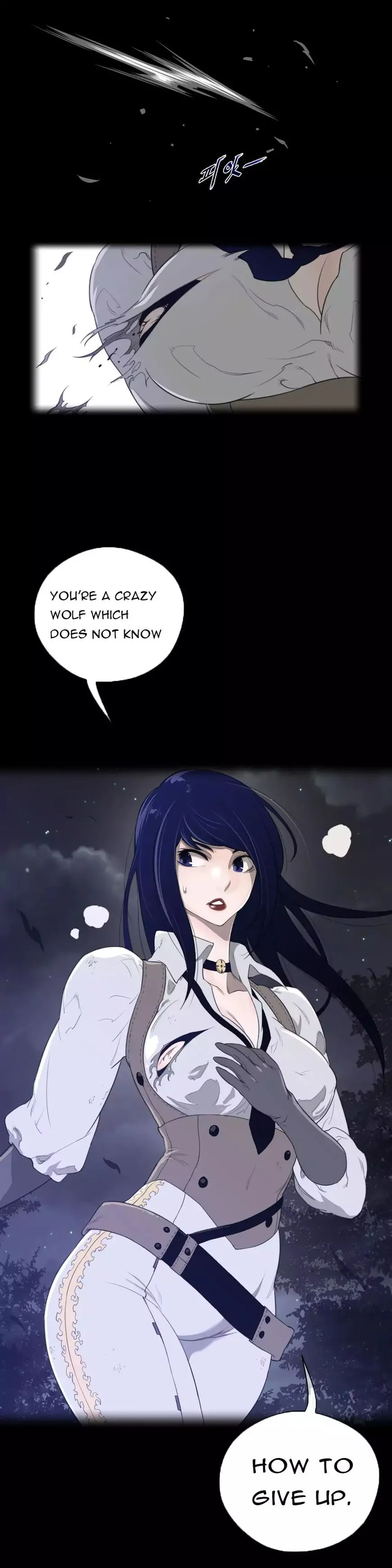 Read Perfect Half chapter 33 image 0 on Lezhin