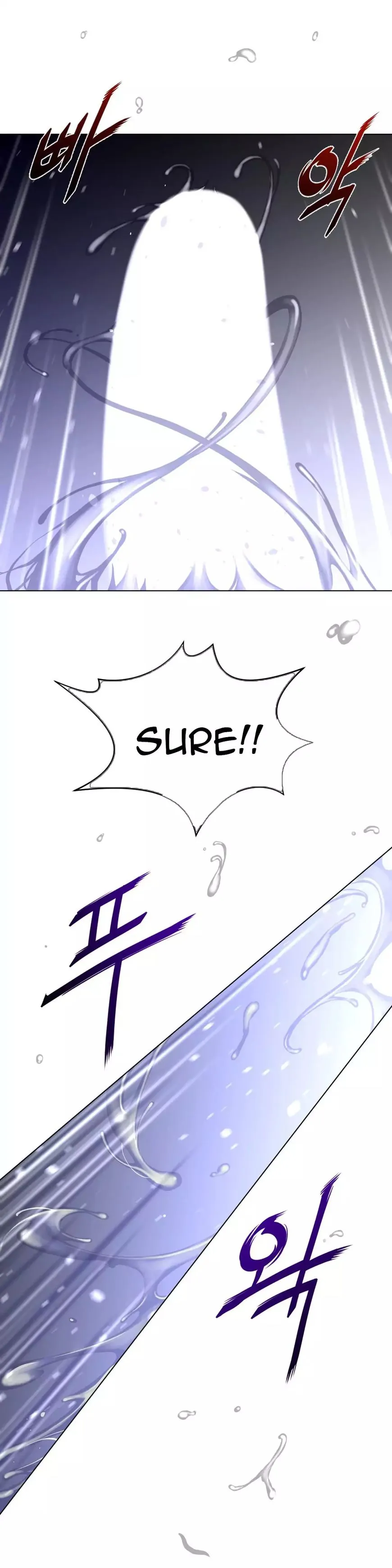 Read Perfect Half chapter 33 image 17 on Lezhin