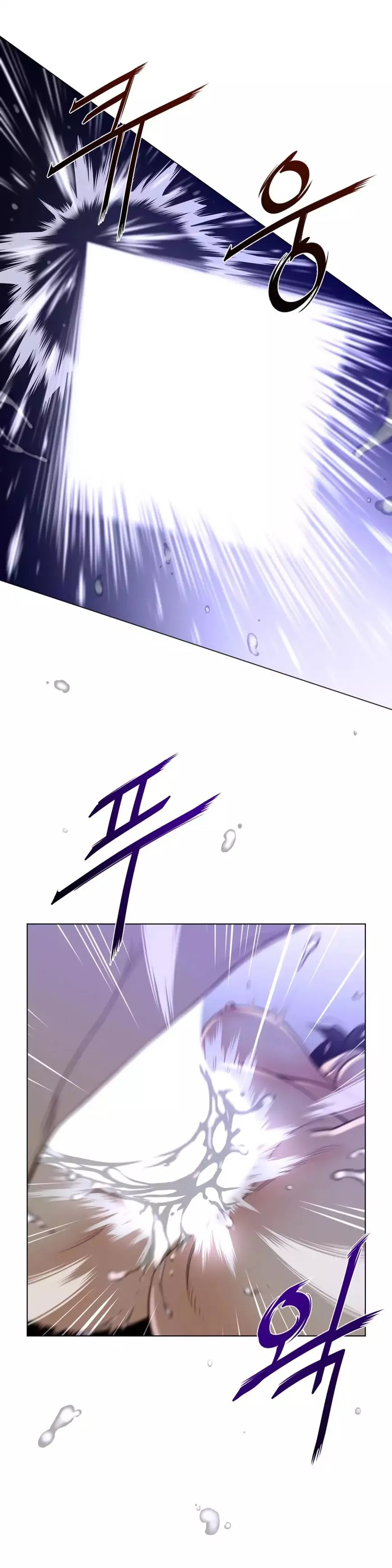 Read Perfect Half chapter 33 image 23 on Lezhin