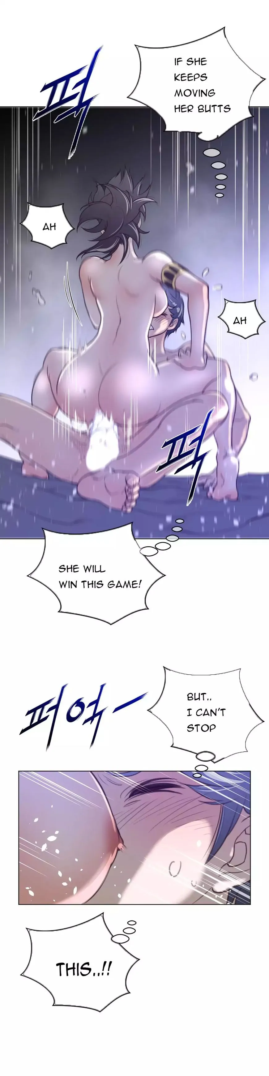 Read Perfect Half chapter 33 image 4 on Lezhin