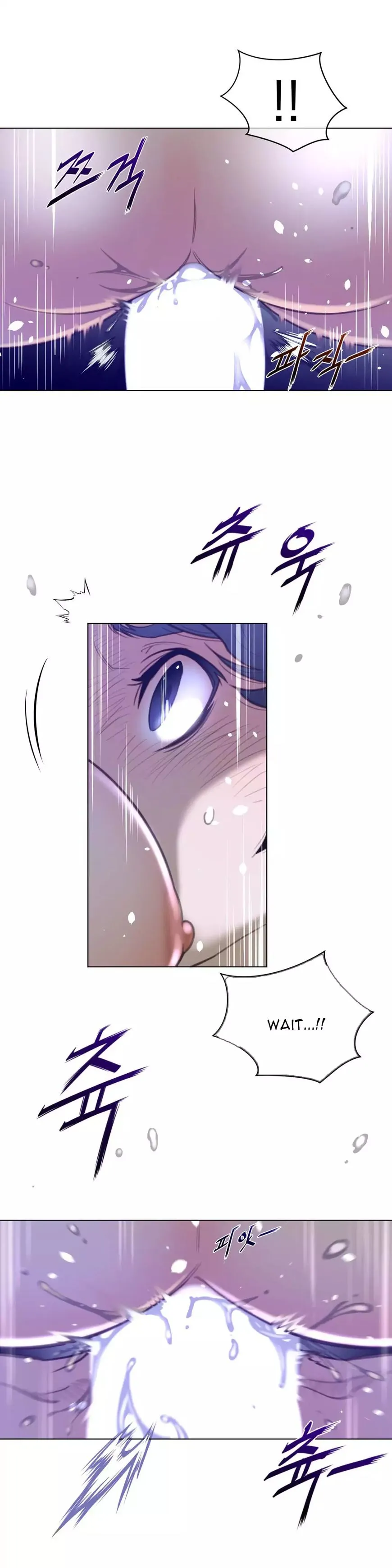 Read Perfect Half chapter 33 image 5 on Lezhin
