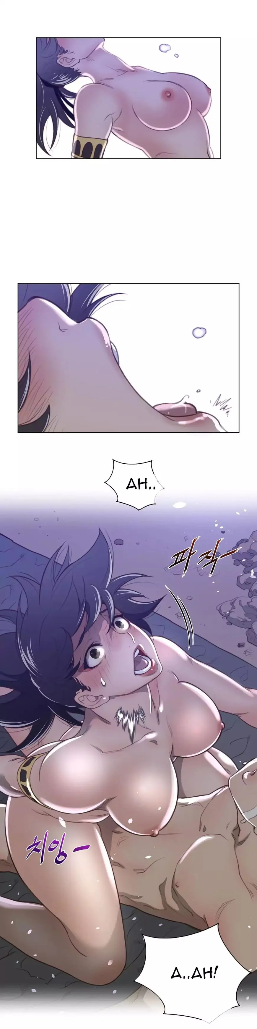 Read Perfect Half chapter 33 image 9 on Lezhin