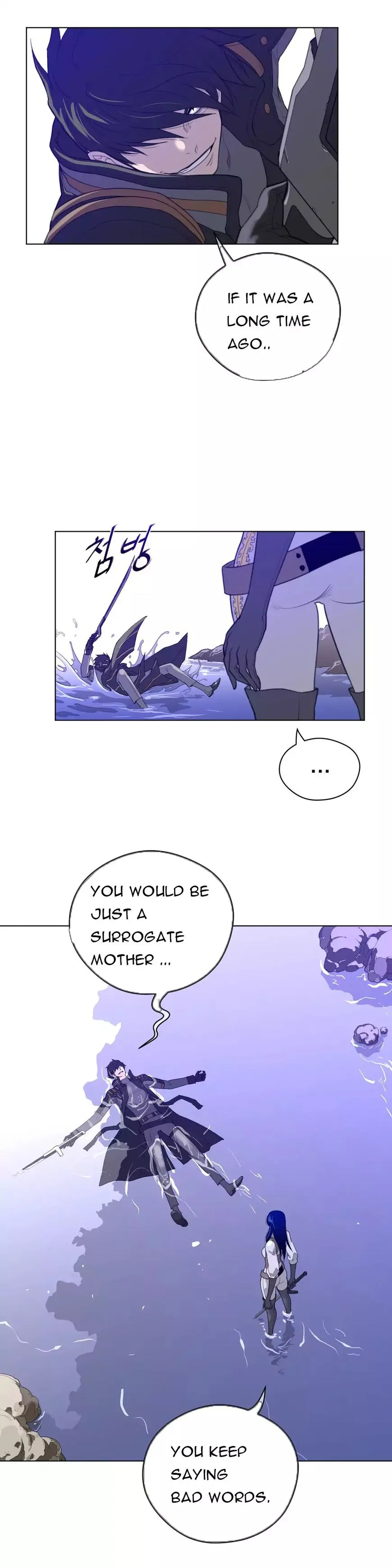 Read Perfect Half chapter 34 image 10 on Lezhin
