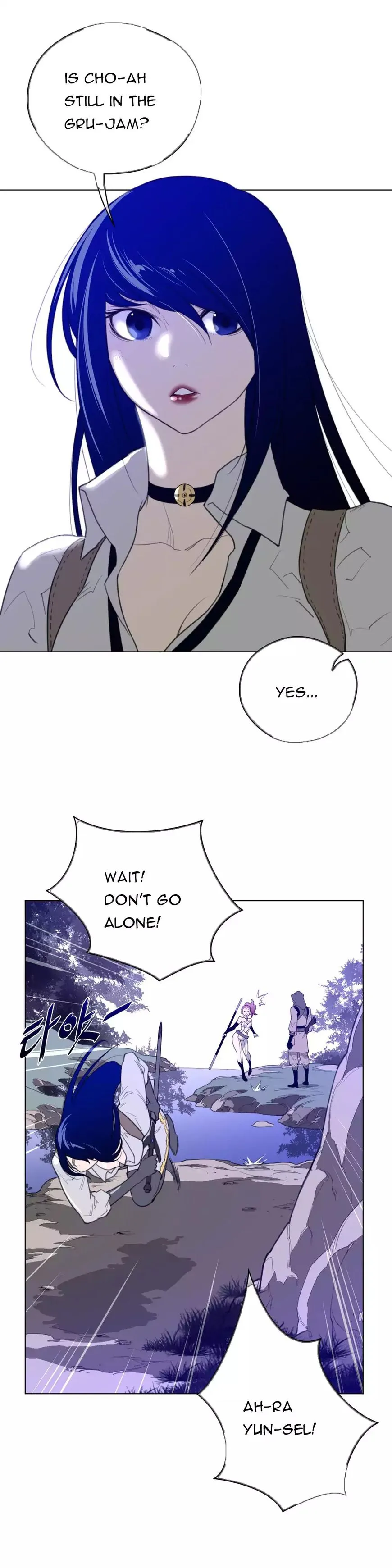 Read Perfect Half chapter 34 image 18 on Lezhin