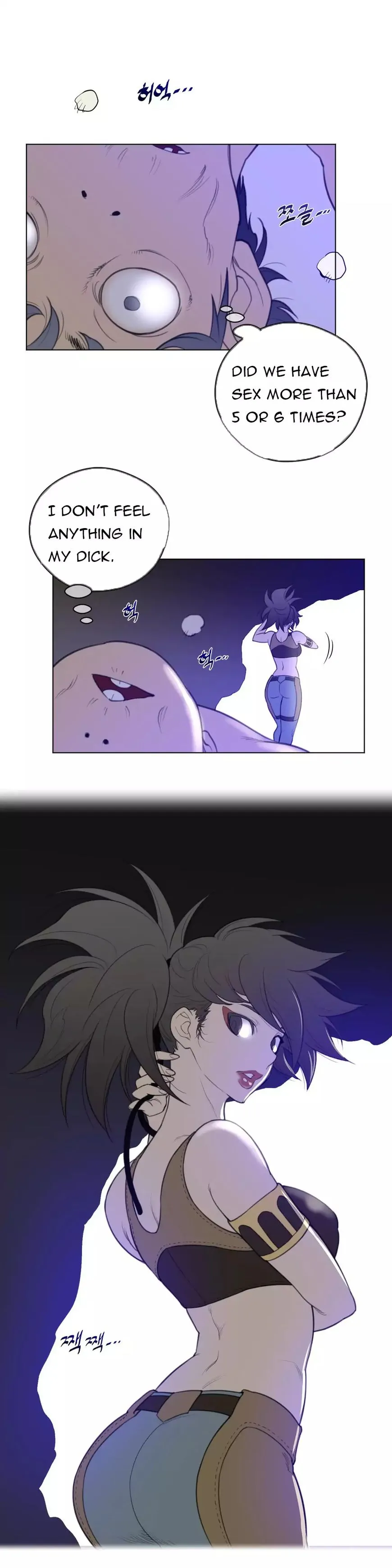 Read Perfect Half chapter 34 image 23 on Lezhin