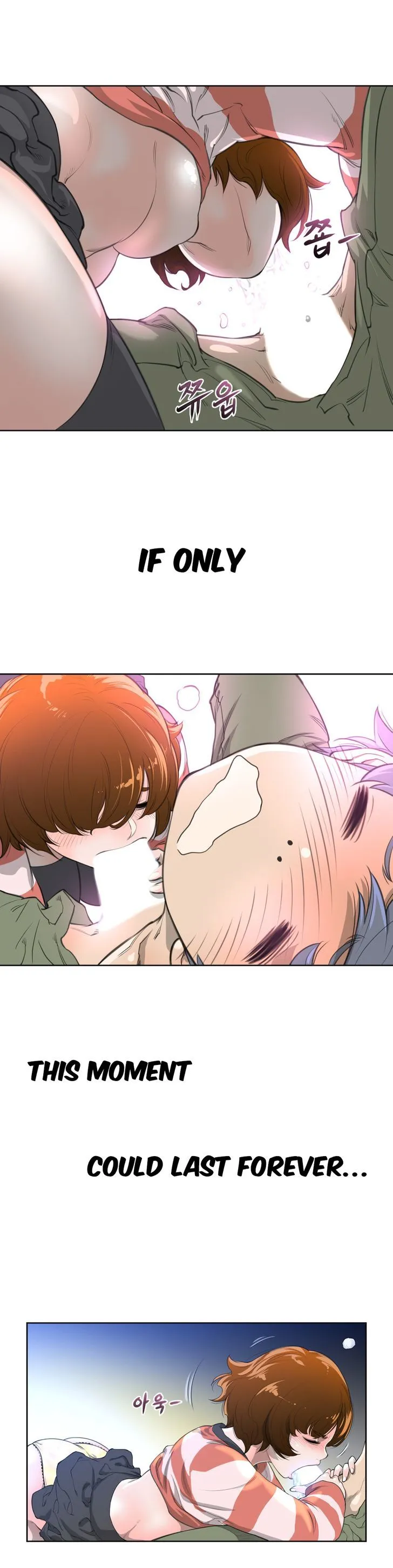 Read Perfect Half chapter 4 image 11 on Lezhin