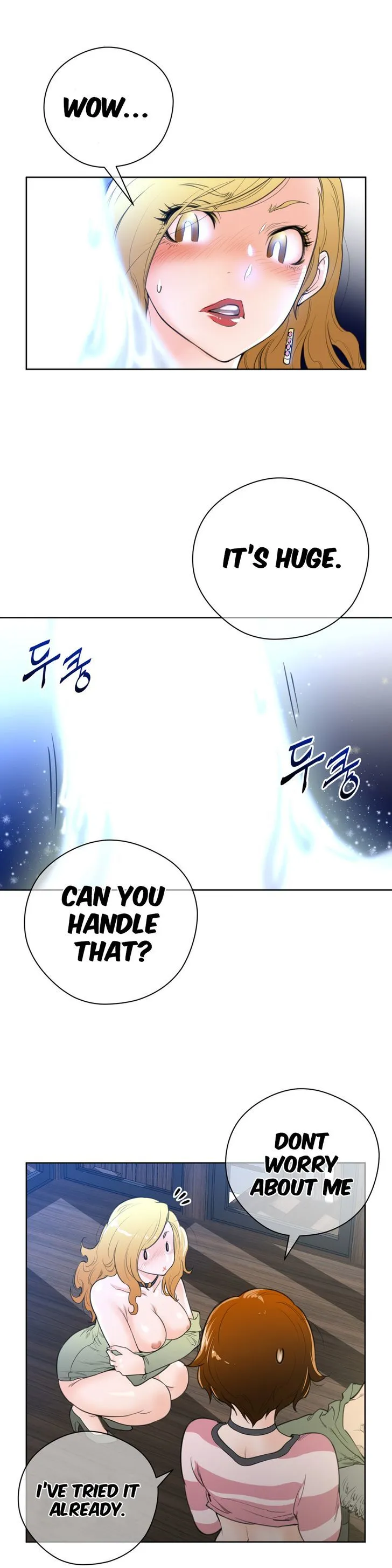 Read Perfect Half chapter 4 image 13 on Lezhin