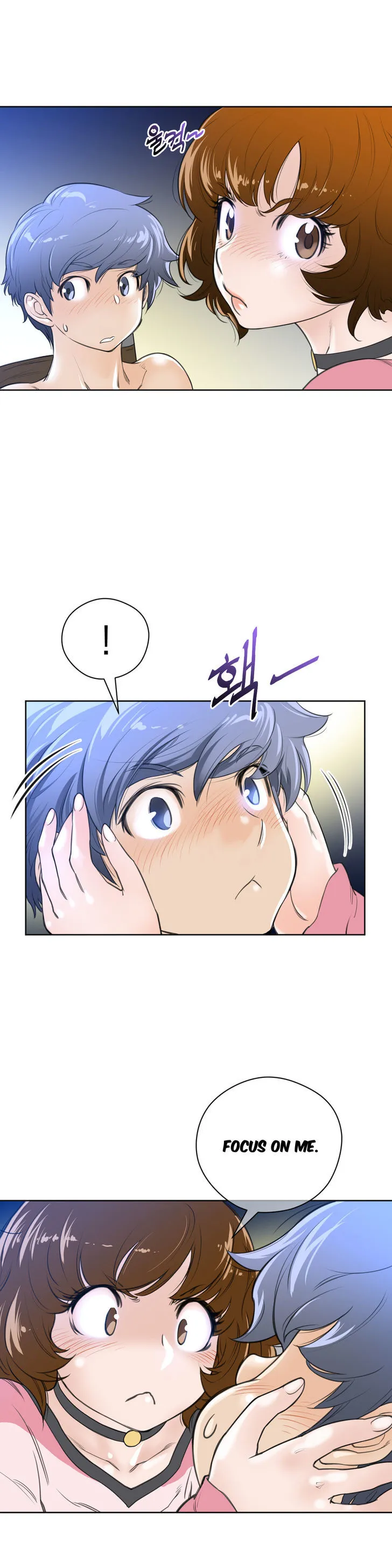 Read Perfect Half chapter 4 image 16 on Lezhin