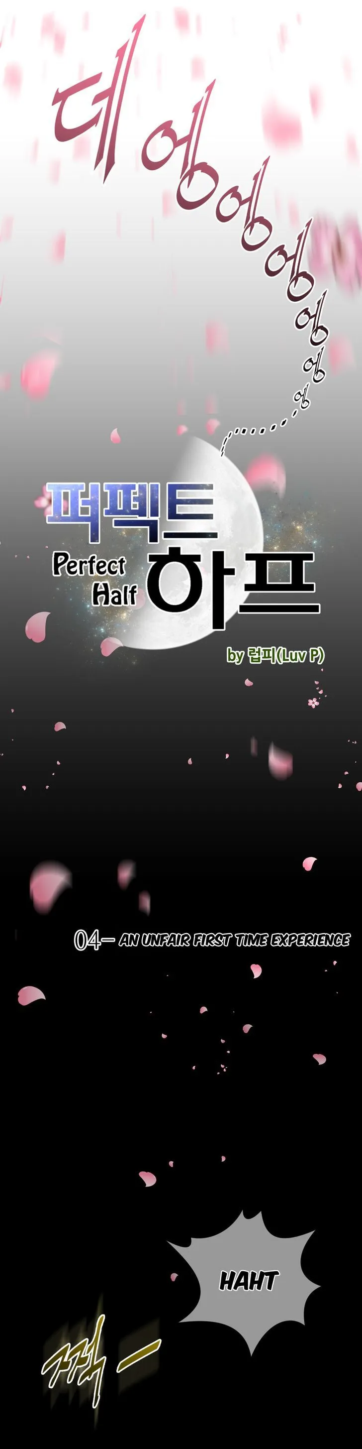 Read Perfect Half chapter 4 image 2 on Lezhin