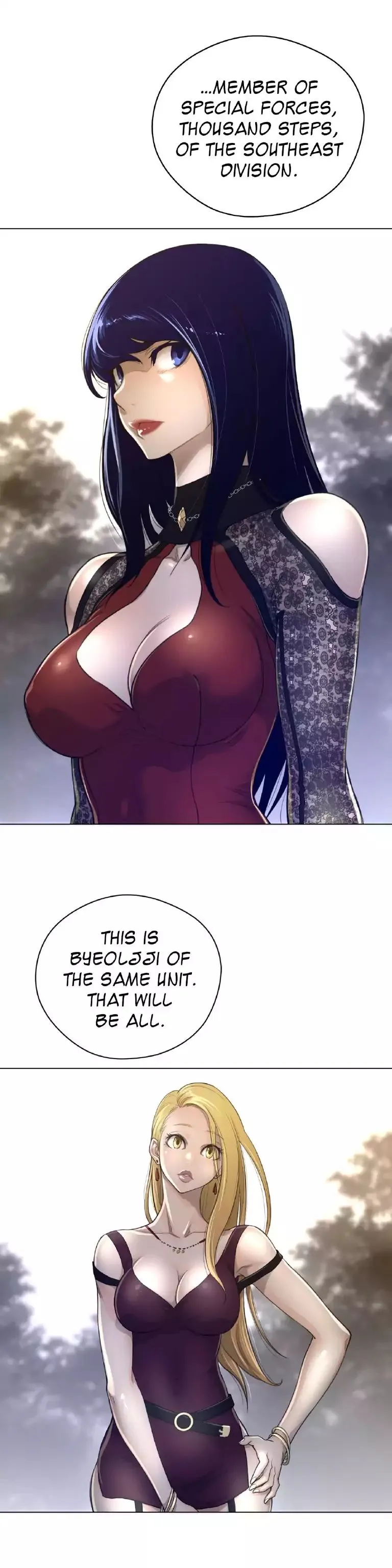 Read Perfect Half chapter 46 image 12 on Lezhin