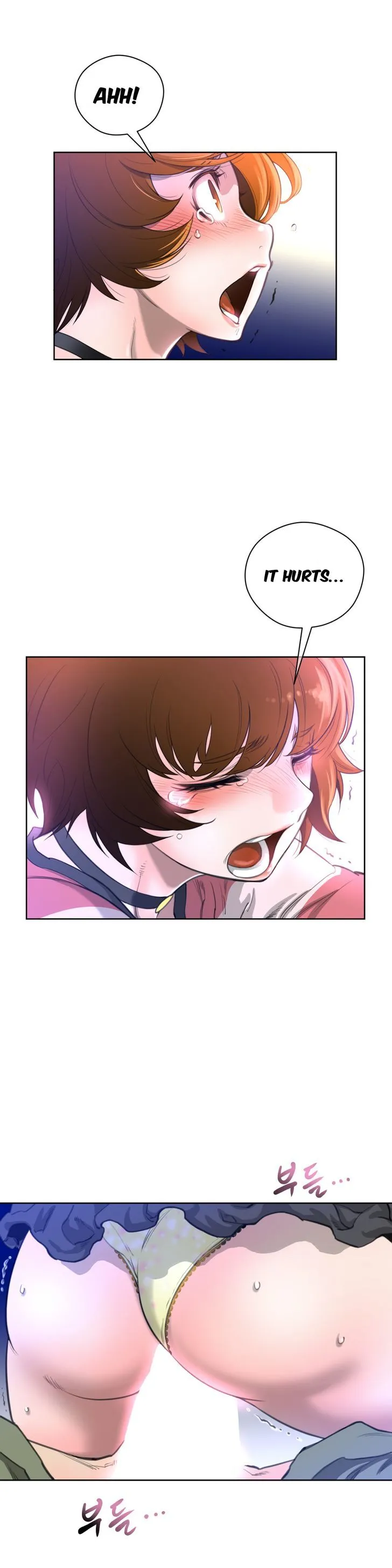 Read Perfect Half chapter 5 image 4 on Lezhin